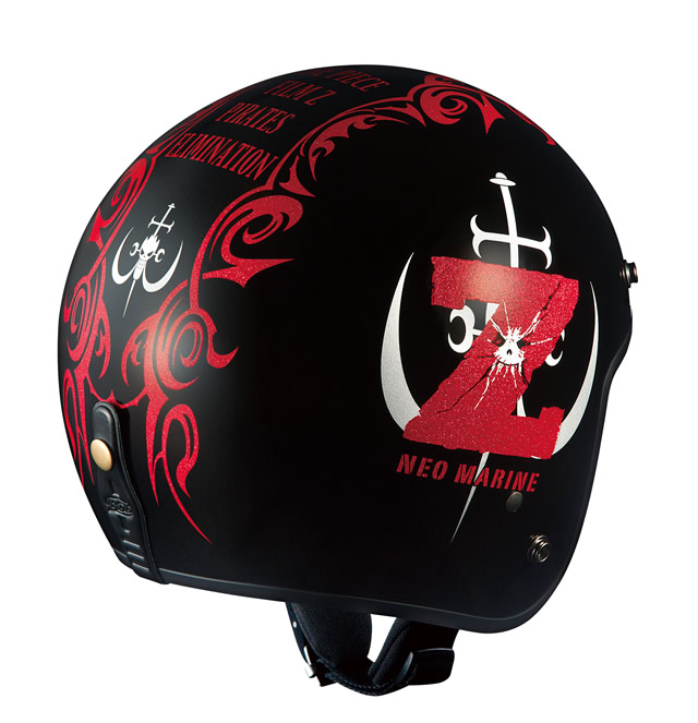 ワンピース ヘルメット MUGIWARA PAIRATES11　OGK