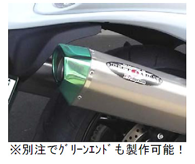 BEET JAPANから「GSX1300R隼用ナサートマフラー」に新製品登場| バイク 