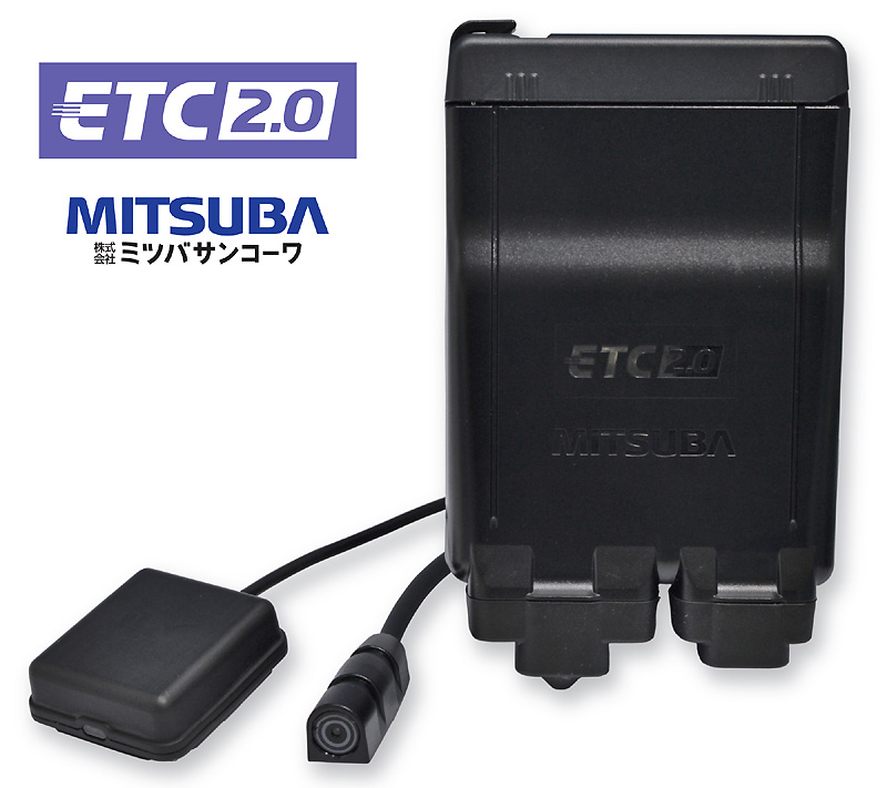 バイク用 2.0ETC車載器 分離型 ミツバMSC-BE700気にされる方はご遠慮ください