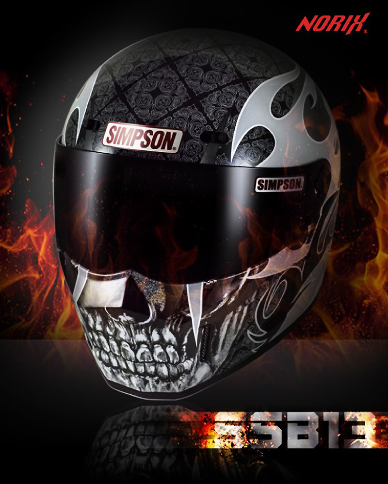 シンプソンヘルメット「SUPER BANDIT 13 スカレイプス」数量限定発売へ