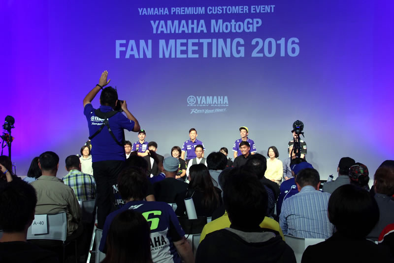 YAMAHA MotoGP FAN MEETING 2016