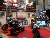 【モーターサイクルショー2017出展情報】YSPが東京MCショーへの出展内容を発表