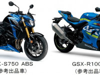 【モーターサイクルショー2017出展情報】日本初公開の新型GSX‐S750がスズキブースに登場