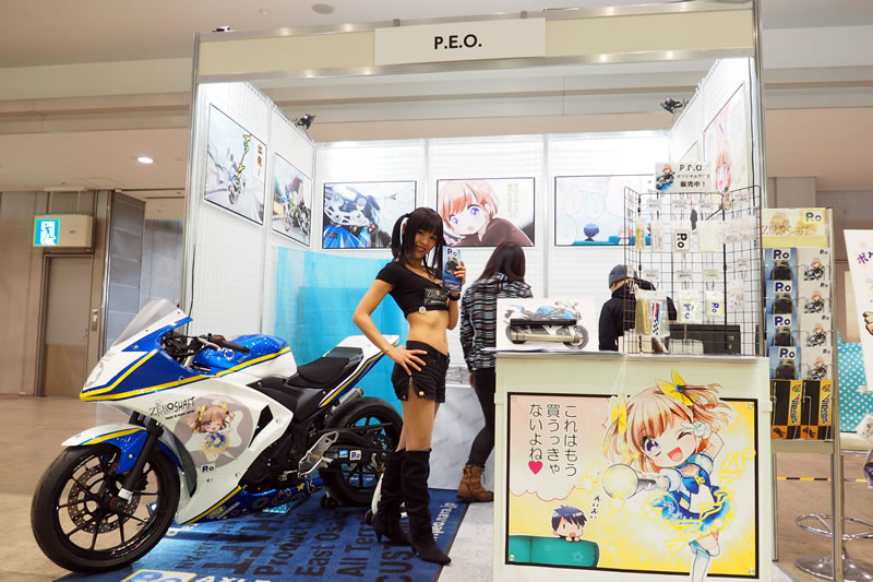 【東京モーターサイクルショー2017出展速報】P.E.O.ブース