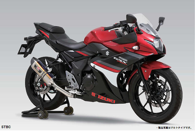 ヨシムラジャパンからGSX250R用スリップオンマフラーが発売| バイク