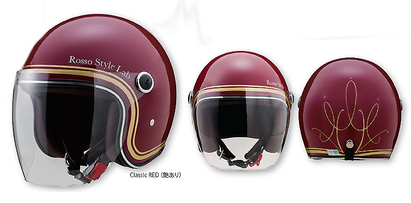 Rosso StyleLabから全排気量に対応したジェットヘルメット「Classic 