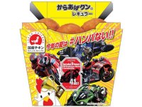 鈴鹿8耐オリジナルパッケージの『からあげクン』が7/23～販売開始！