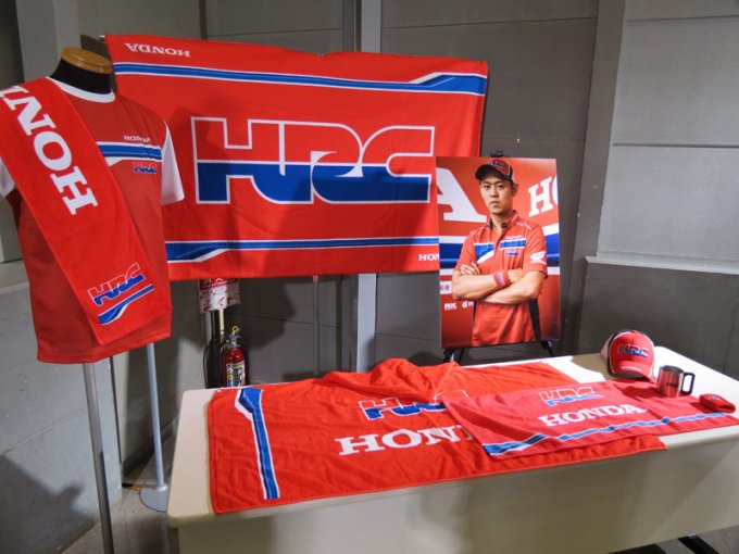 ホンダ】鈴鹿8耐のホンダブースで『Team HRC Collection』が数量限定