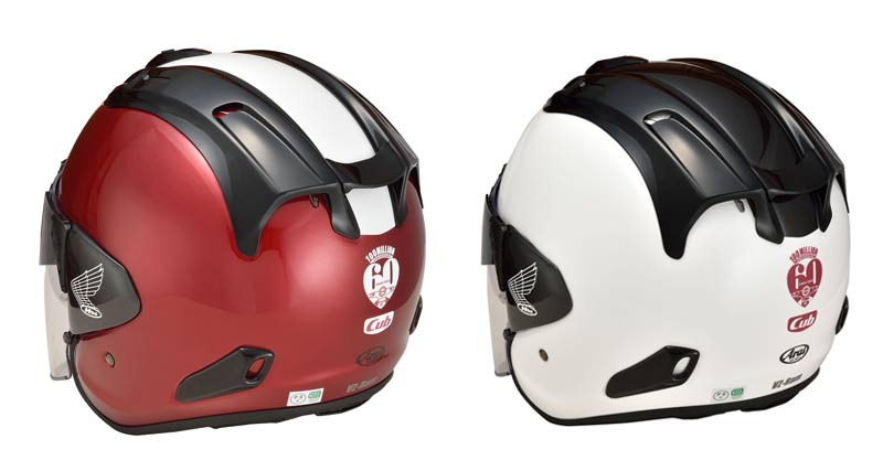 【ホンダ】スーパーカブ発売60周年記念ヘルメット『Arai VZ-RAM×Honda Super Cub』を受注限定販売| バイクブロス・マガジンズ