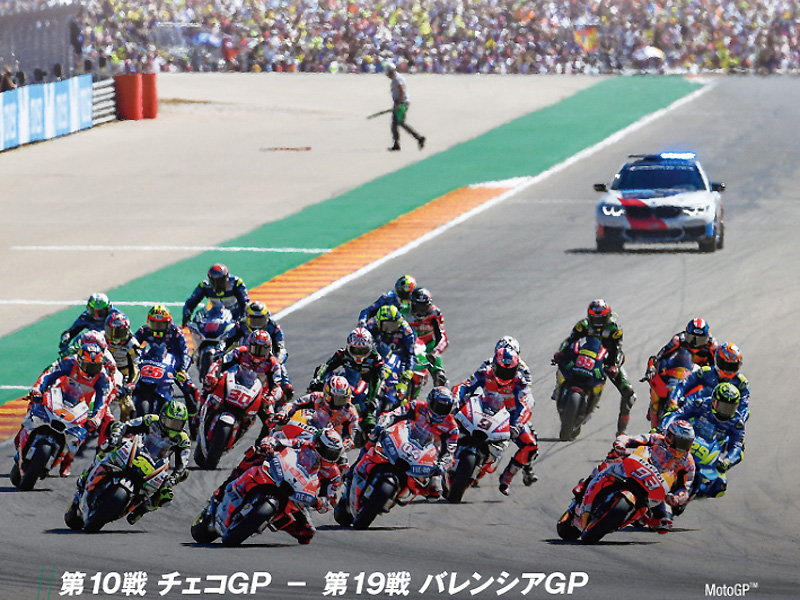 マルケス3年連続5回目のタイトル獲得！『2018 MotoGP 公式DVD