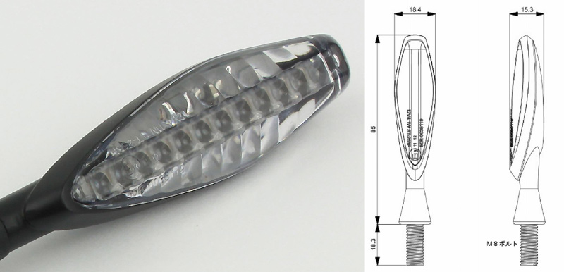 12個の高輝度LEDオレンジ発光を装備！ポッシュフェイスから流れるLEDウインカー3種が登場| バイクブロス・マガジンズ