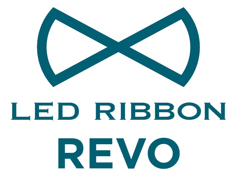 サインハウスのLED RIBBONに新シリーズがラインナップ『LED RIBBON REVO』が販売開始