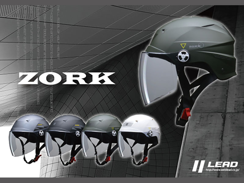 軽量＆解放感が魅力の「ZORK 開閉付きハーフヘルメット」が発売中 