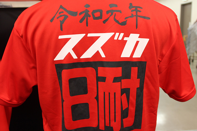 【人気】CYCLE SOUNDS 88年 鈴鹿8耐 プリント Tシャツ サイズL
