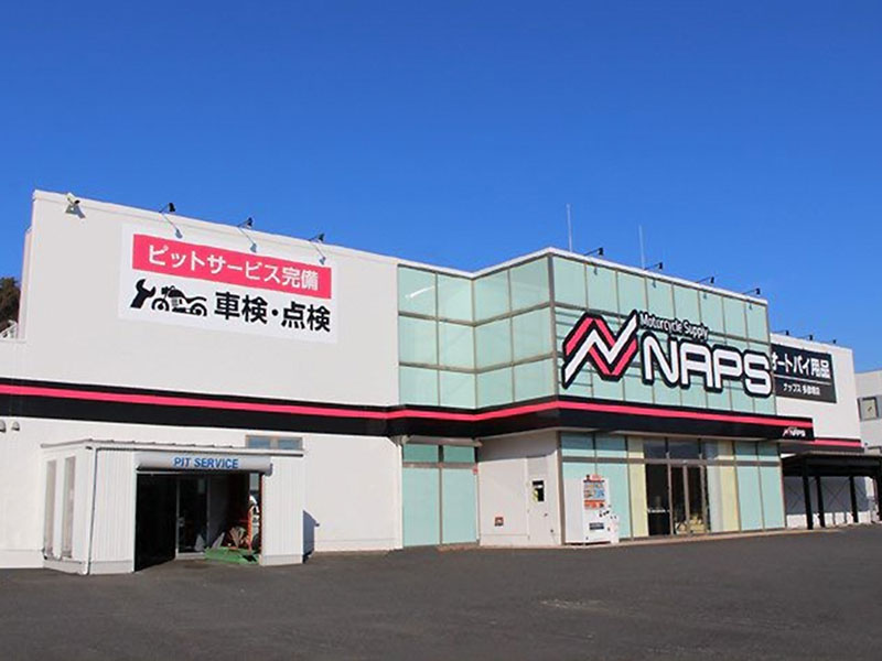 ももさん専用 日本全国送料無料商品 特集 水闇コンプレックス 青黒