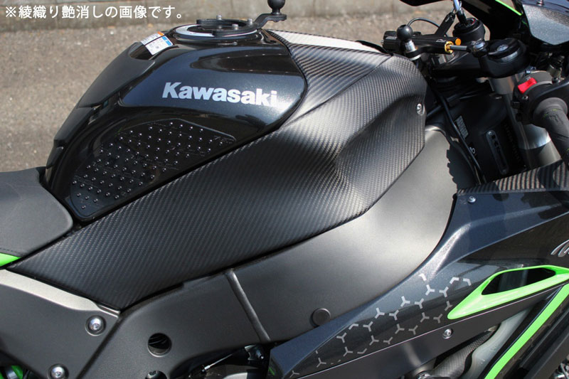 ZX-10R（11年〜） タンクカバー タイプS カーボンケブラー（C K） A 