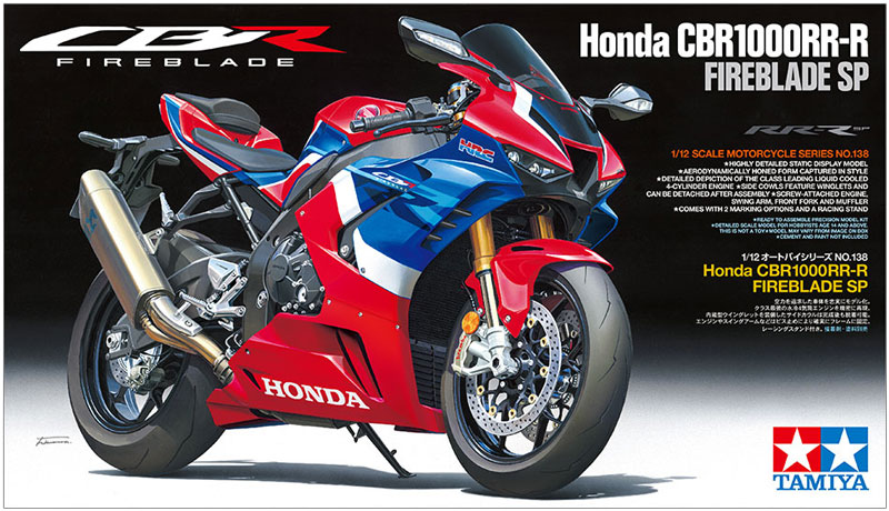 【ホンダ】新型cbrがプラモデルに！タミヤから「112 Honda Cbr1000rr R Fireblade Sp」が7月発売予定 バイクブロス・マガジンズ 4553