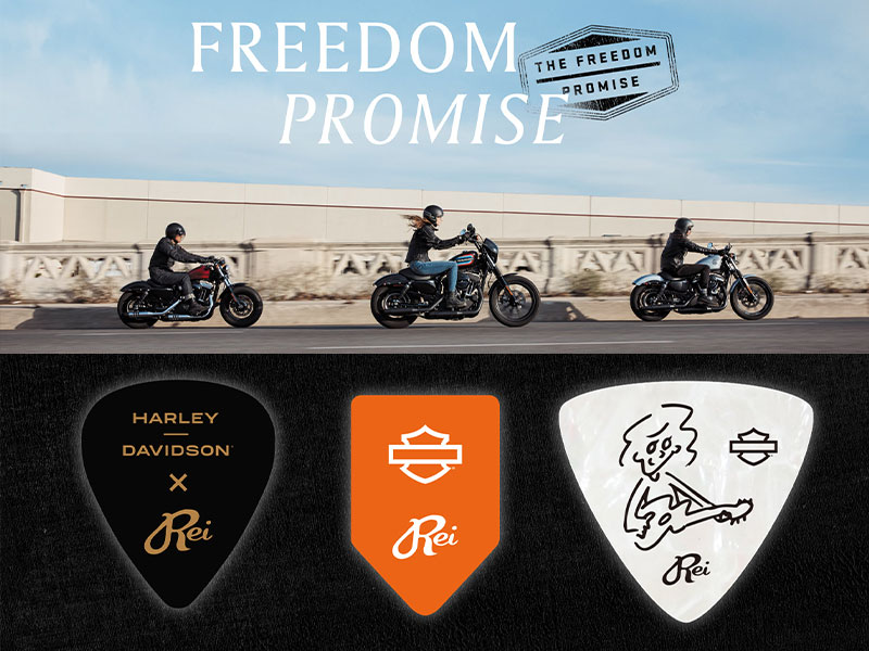 【ハーレー】「FREEDOM PROMISE」の CM に Rei の楽曲を採用！ 限定ギターピックが当たる Twitter キャンペーンを6/15まで実施中　メイン