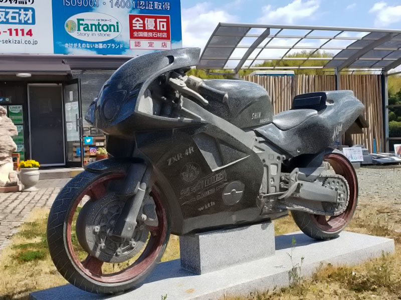 不思議なオブジェに素敵な景色 珍スポット発見 バイク専用sns モトクル バイクブロス マガジンズ