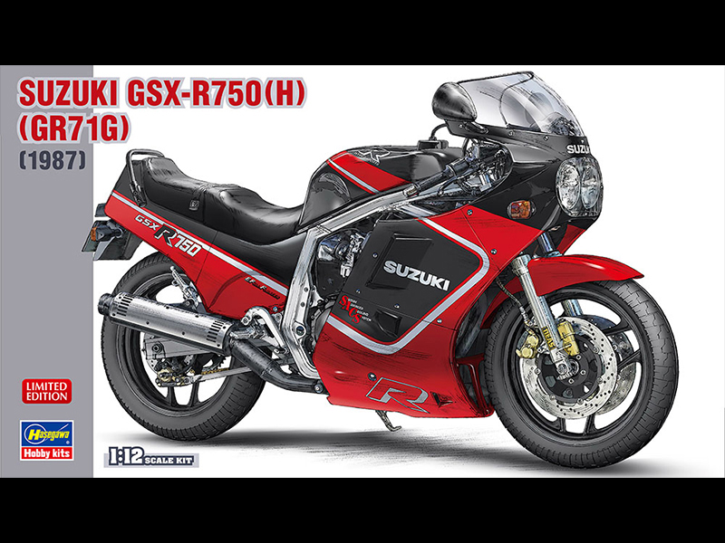 GSX-R750 マフラー 27A1 スズキ 純正  バイク 部品 GR71F GR71G コケキズ無し 品薄 希少品 車検 Genuine:22314883