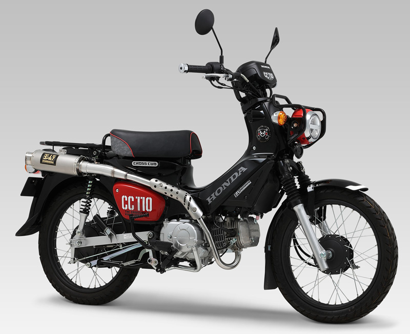 クロスカブ110 JA45用ヨシムラサイクロンマフラー　UP type