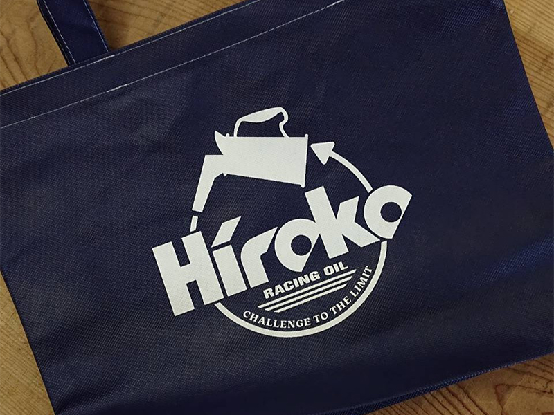 広島高潤のウェブサイトで「Hiroko オリジナルトートバッグプレゼントキャンペーン」が8/31まで実施中　メイン
