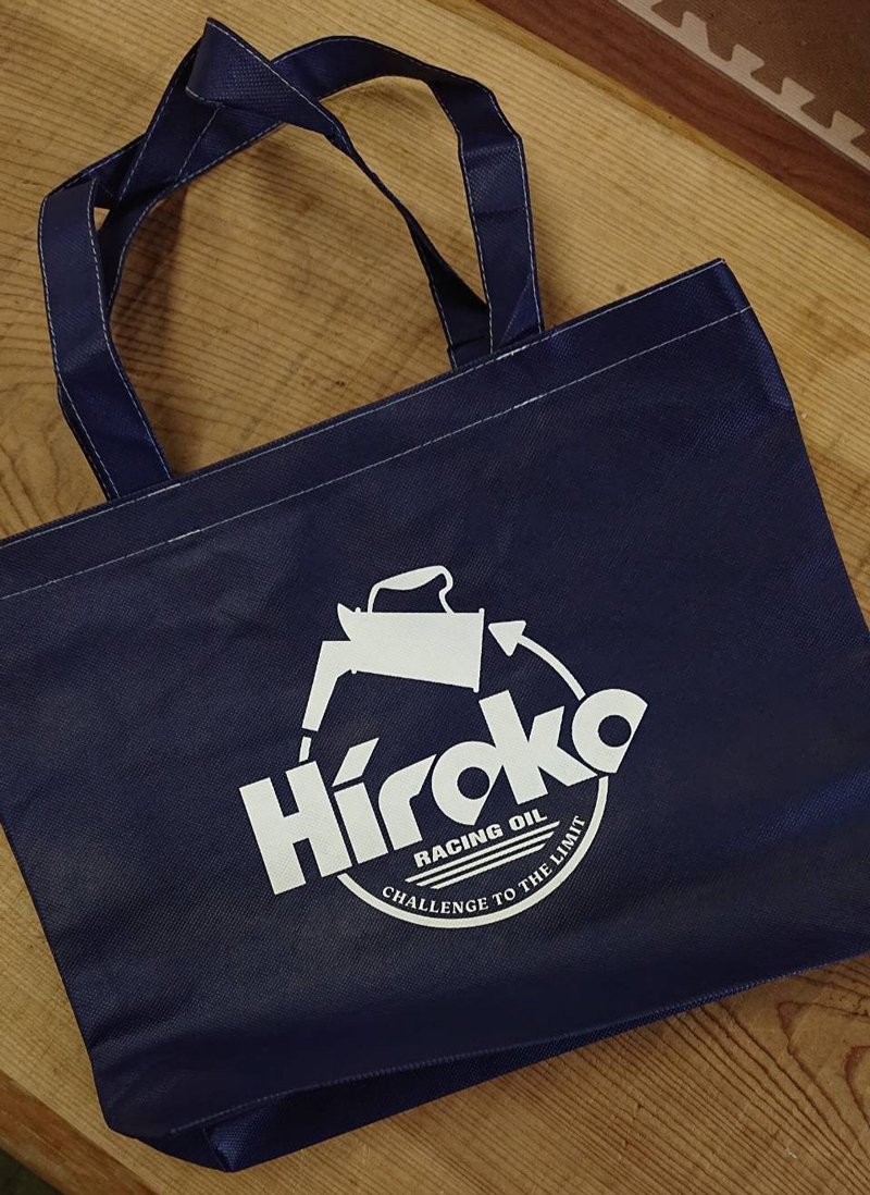 広島高潤のウェブサイトで「Hiroko オリジナルトートバッグプレゼントキャンペーン」が8/31まで実施中　記事1