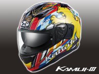 オージーケーカブトのフルフェイスヘルメット「KAMUI-3」に新グラフィックモデル「LEO」が登場　メイン