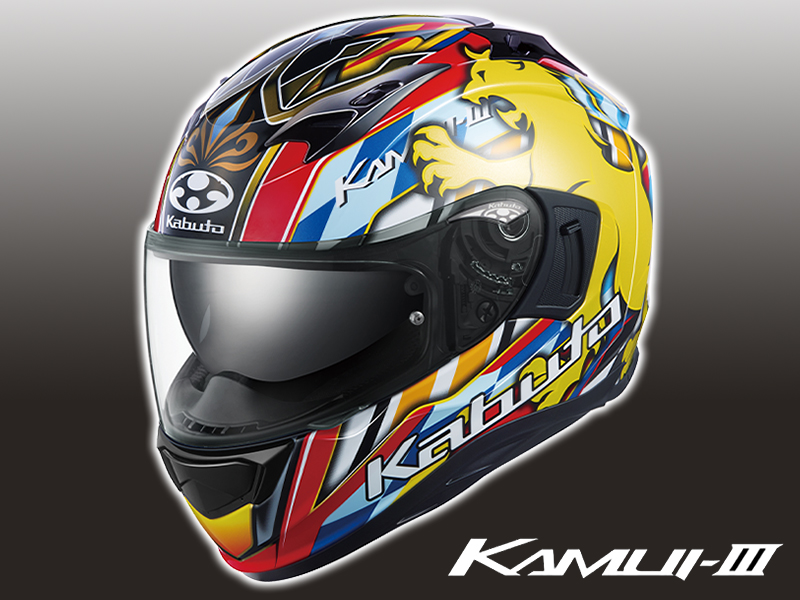 これが王者の風格！ オージーケーカブトのフルフェイスヘルメット「KAMUI-3」に新グラフィックモデル「LEO」が登場！| バイクブロス・マガジンズ