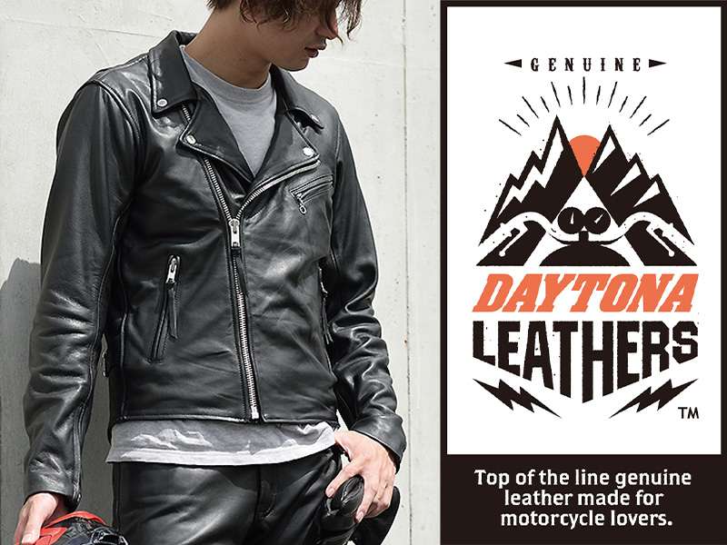 数量限定・即納特価!! DAYTONA（バイク用品） DAYTONA デイトナ DL-003