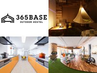 室内でもキャンプや BBQ を楽しめる？ 複合宿泊施設 365BASE outdoor hostel が「CAMP ダブルベッドルーム」を新設　メイン