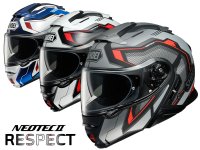 　人気のシステムヘルメットにグラフィックモデル登場！ ショウエイから「NEOTEC II RESPECT」が2021年2月に発売　メイン