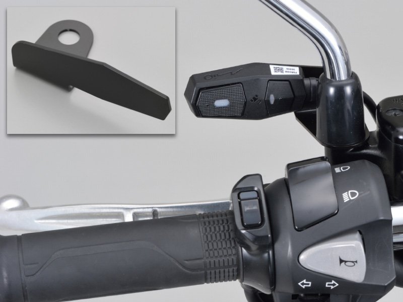 デイトナの最新型ドライブレコーダーに対応するカメラ・コントローラー取付けステーが登場| バイクブロス・マガジンズ
