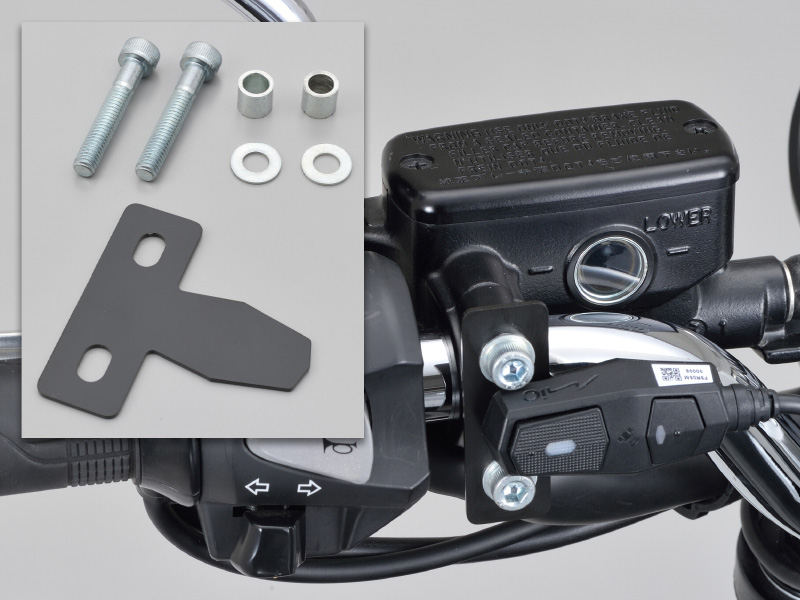 デイトナの最新型ドライブレコーダーに対応するカメラ・コントローラー取付けステーが登場　記事5
