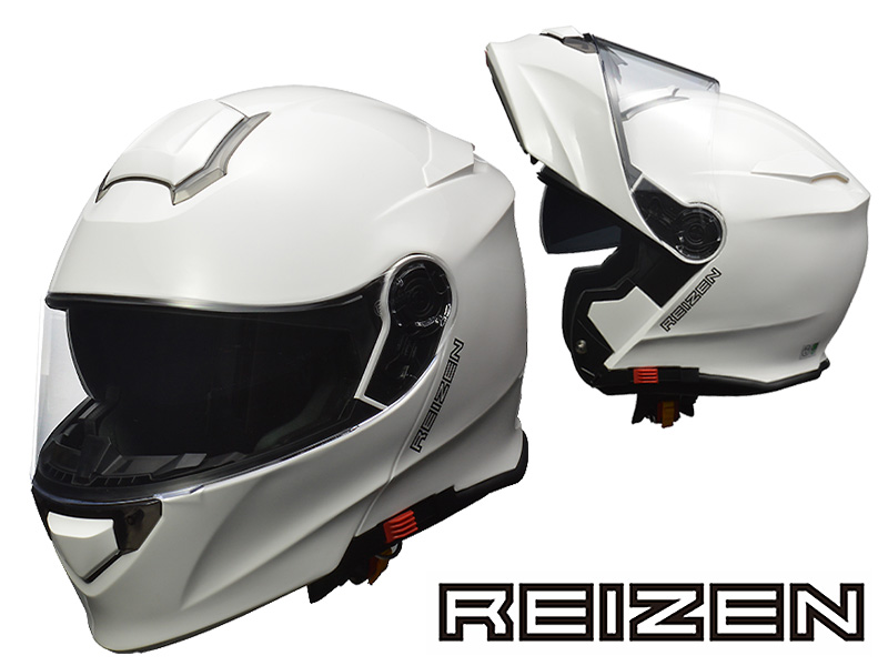 インナーシールドまで付いたスタイリッシュなシステムヘルメットが2万円代で買える！ リード工業の「REIZEN」に注目　メイン