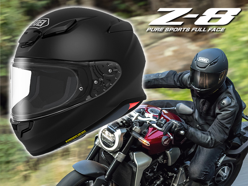 SHOEI Z8 フルフェイスヘルメット - 通販 - pinehotel.info