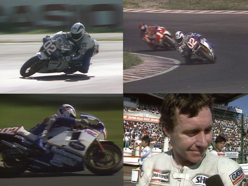 ウィック・ビジュアル・ビューロウ DVD「1985日本グランプリ・オートバイレース」記事05
