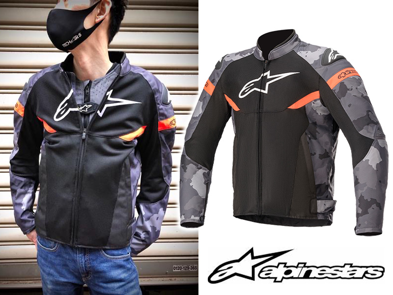 パネル ニューアートフレーム ナチュラル 新品未使用 Alpinestars