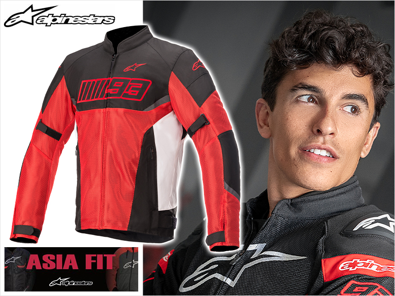 アルパインスターズのマルク・マルケス選手コラボシリーズ「MM93」春夏用メッシュジャケット「LOSAIL v2 AIR JACKET ASIA」が4月上旬発売　メイン