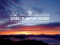 長野県峰の原に天空のグランピング＆キャンプ場「REWILD ZEKKEI GLAMPING RESORT」が5/1オープン！　メイン