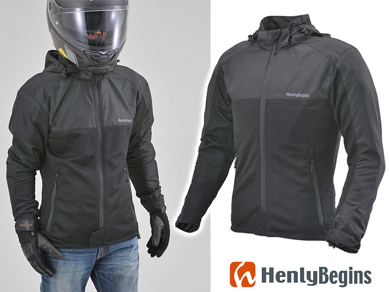 シンプルなデザインのメッシュパーカー「HBJ-059 フィールドメッシュジャケット」がデイトナから発売| バイクブロス・マガジンズ