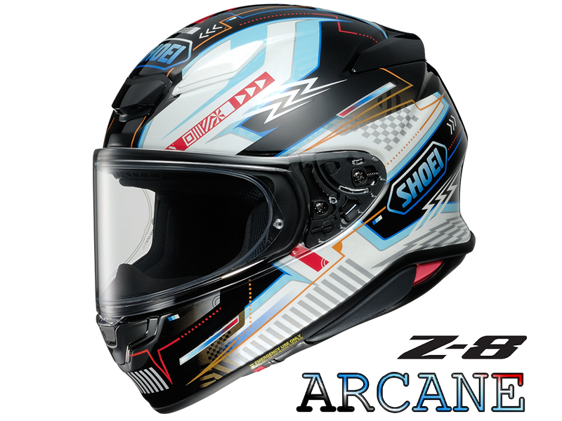 ショウエイから Z-8のグラフィックモデル「ARCANE」が9月発売　メイン