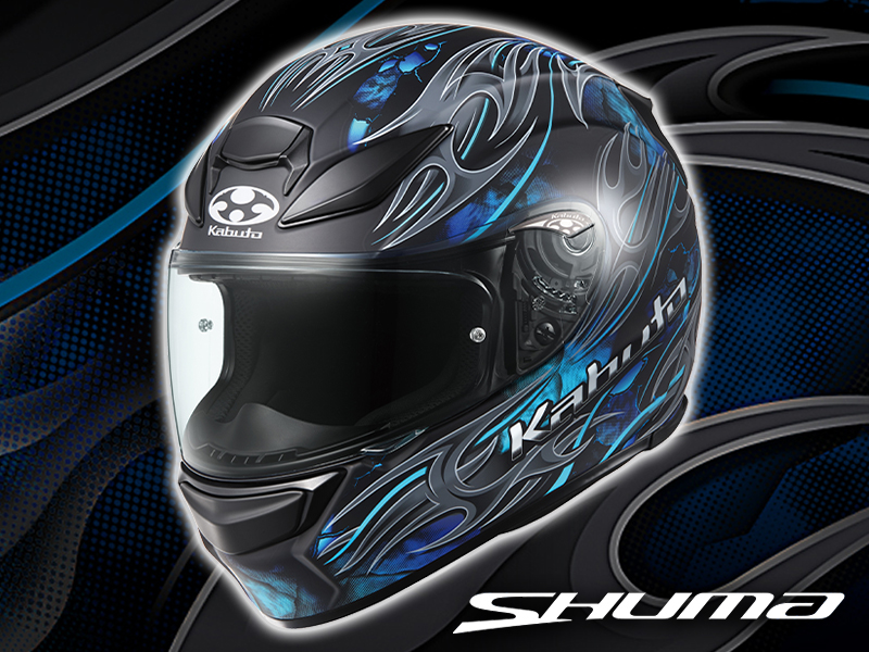 新次元の涼しさを実現したカブトのフルフェイスヘルメットにグラフィックモデル「SHUMA FRAME」が登場！　メイン