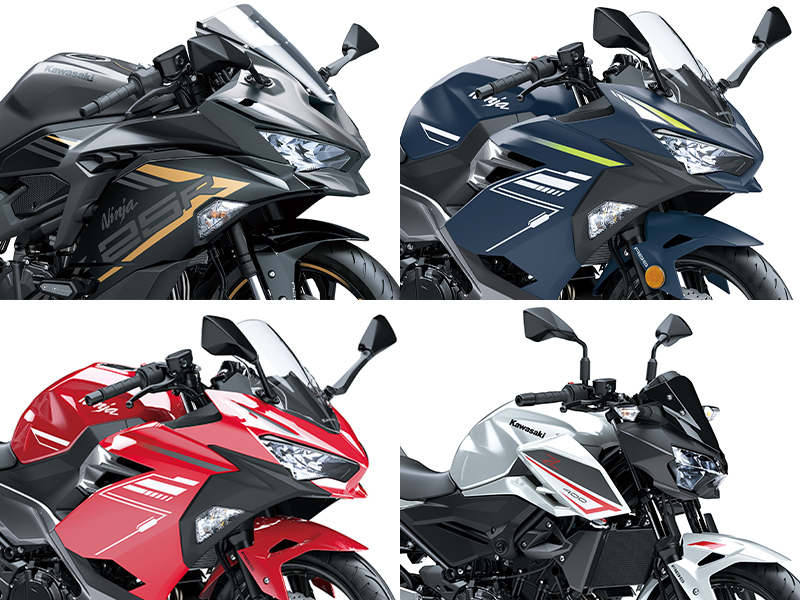 カワサキ】「Ninja ZX-25R」「Ninja 400/250」「Z400/250」に新