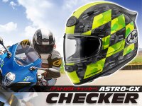 アライのフルフェイスヘルメット「アストロ GX」にチェッカー模様のグラフィックモデルが登場！ 9月下旬発売　メイン