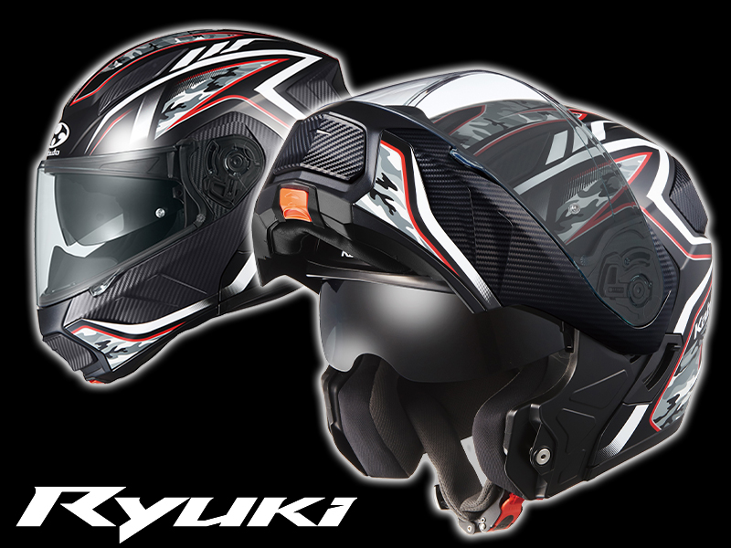 オージーケーカブトからシステムヘルメット「RYUKI ENERGY」が8月上旬発売　メイン