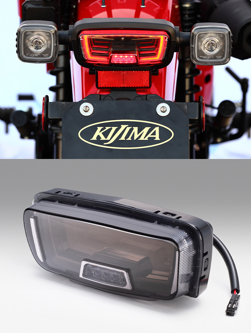 キジマから Ct125ハンターカブ用の Box ベースと Led テールランプが発売 バイクブロス マガジンズ