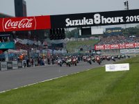 鈴鹿8時間耐久ロードレース第43回大会の開催中止が決定　メイン