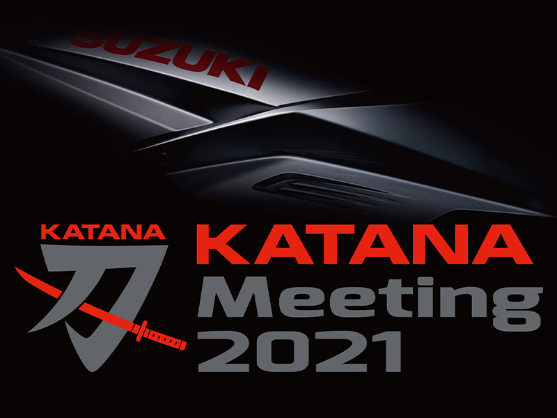 【スズキ】WEB 参加型イベントとしての「KATANA ミーティング」を開催　メイン