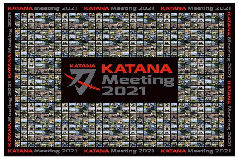 【スズキ】WEB 参加型イベントとしての「KATANA ミーティング」を開催　記事1
